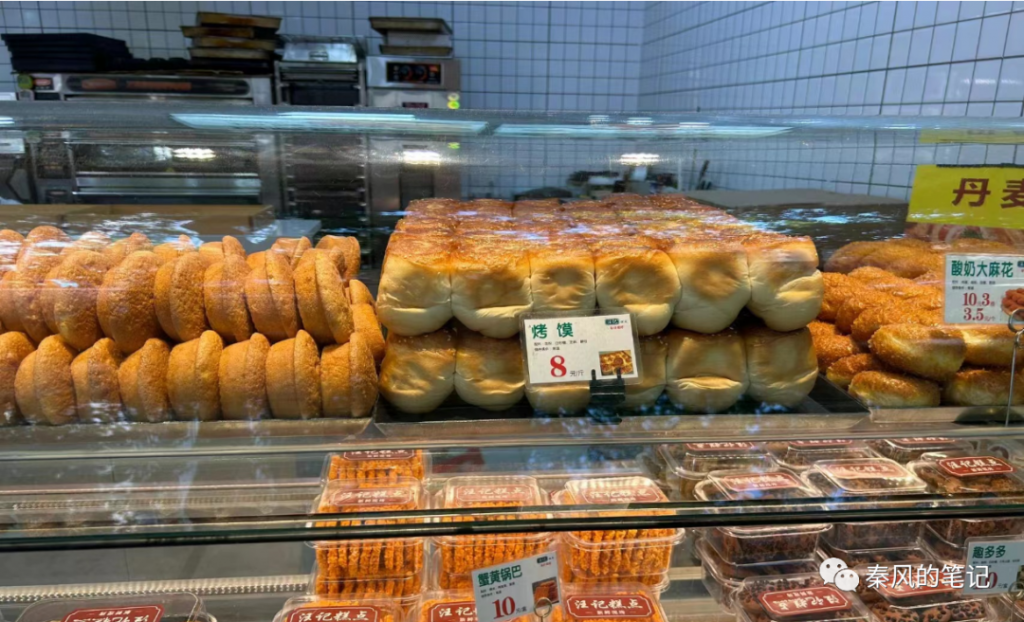 图片[3]-加盟创易云网创，搭建同款项目资源站，实现日入2000+-创易云