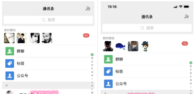 图片[9]-加盟创易云网创，搭建同款项目资源站，实现日入2000+-创易云
